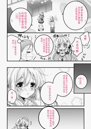 第174頁圖