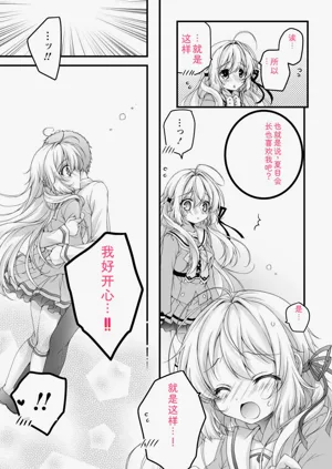 第175頁圖