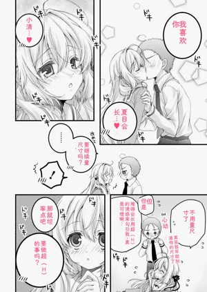 第176頁圖