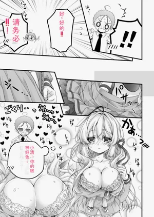 第177頁圖