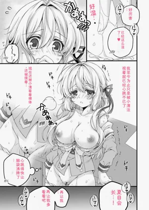 第179頁圖