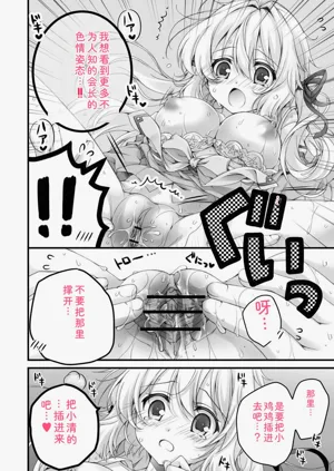 第180頁圖