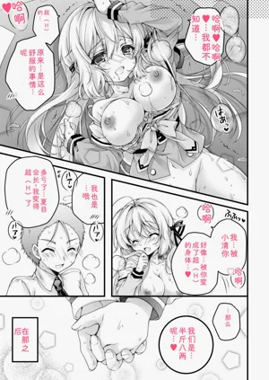 第185頁圖
