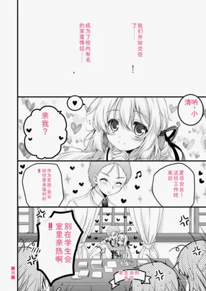 第186頁圖