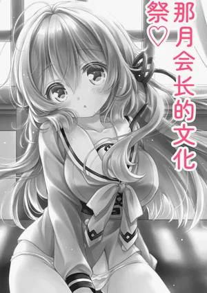 第187頁圖