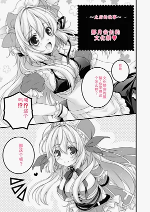 第189頁圖