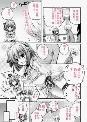 第19頁圖