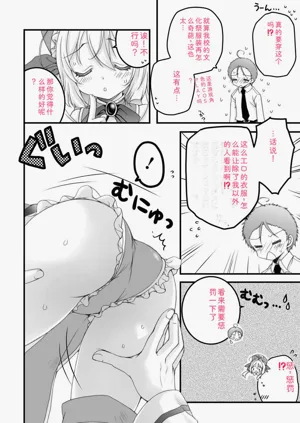 第190頁圖