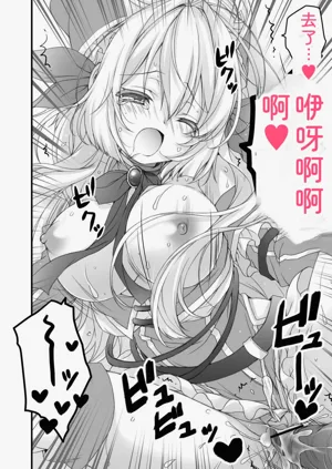 第194頁圖