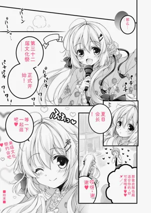 第195頁圖