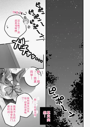 第199頁圖