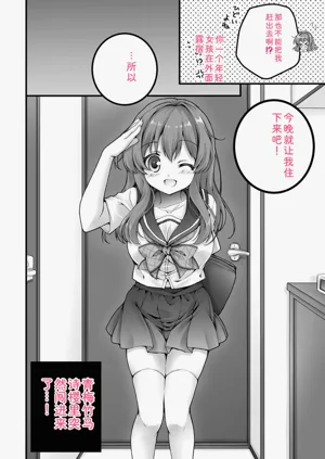 第200頁圖