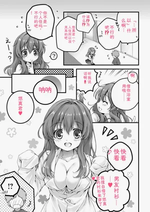 第201頁圖