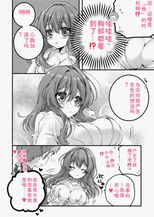 第202頁圖