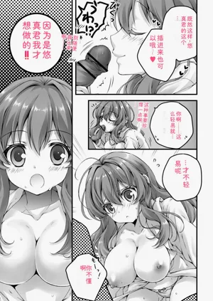 第203頁圖