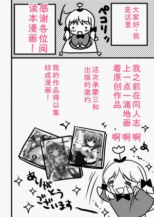 第214頁圖