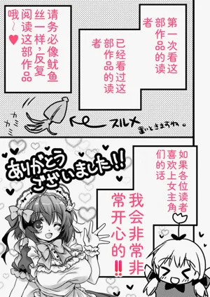 第215頁圖
