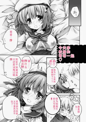 第27頁圖