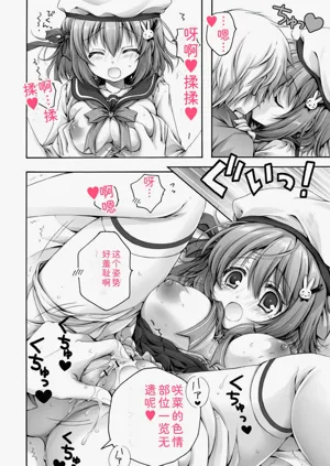 第28頁圖
