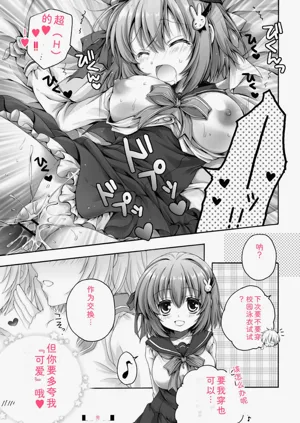 第31頁圖