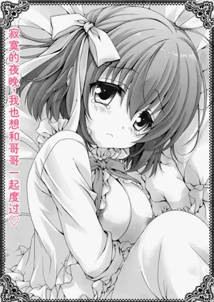 第33頁圖