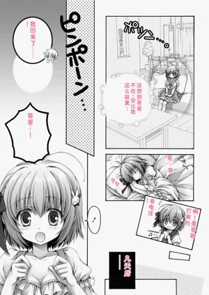 第35頁圖