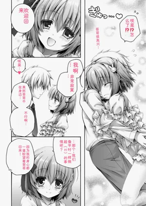 第36頁圖