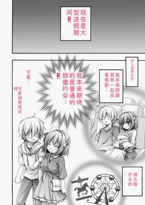 第42頁圖