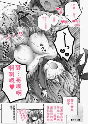 第47頁圖