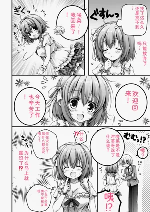第52頁圖