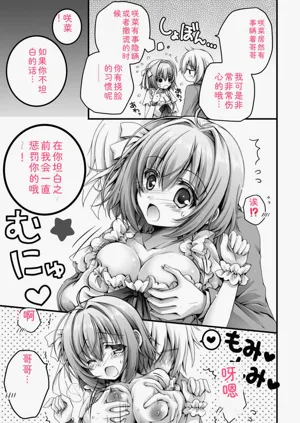 第53頁圖