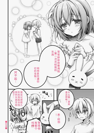 第58頁圖