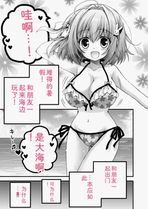 第61頁圖