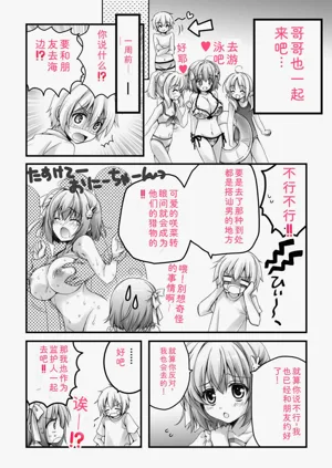第62頁圖