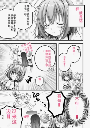 第63頁圖
