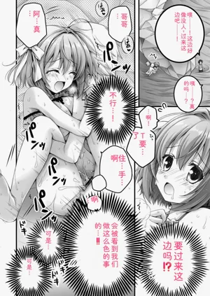 第68頁圖