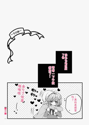 第79頁圖