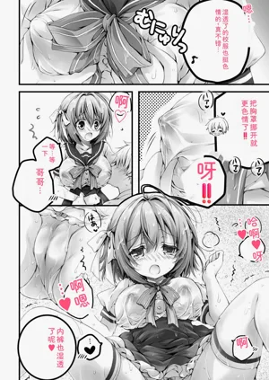 第84頁圖