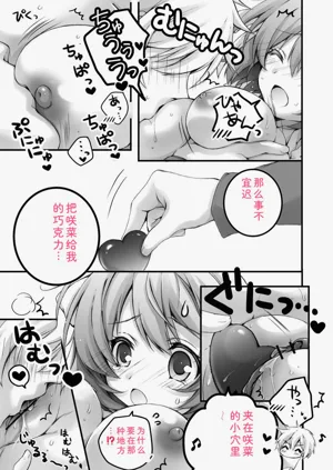 第93頁圖