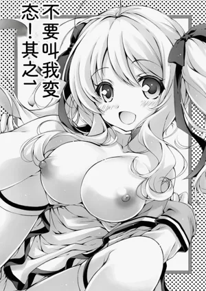 第97頁圖