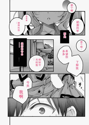 第98頁圖