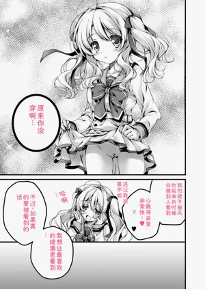 第99頁圖