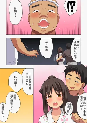 第15頁圖