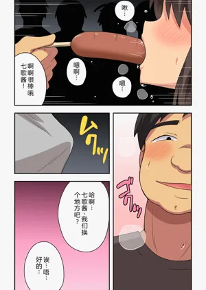 第22頁圖