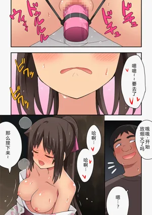 第30頁圖