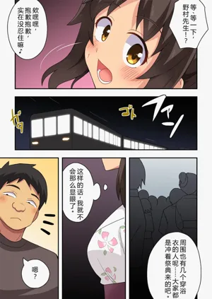 第5頁圖