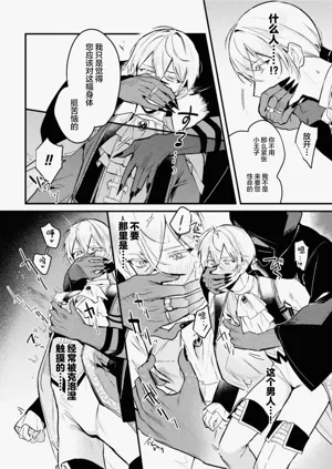 第13頁圖
