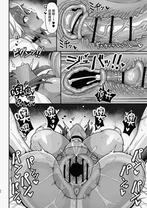 第31頁圖
