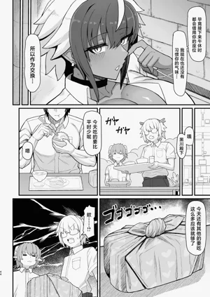 第43頁圖