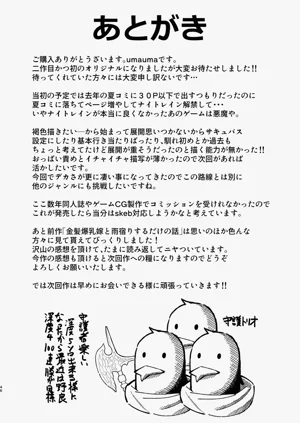 第45頁圖
